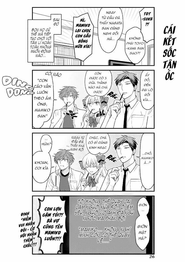 Gekkan Shojo Nozaki-Kun: Chapter 52