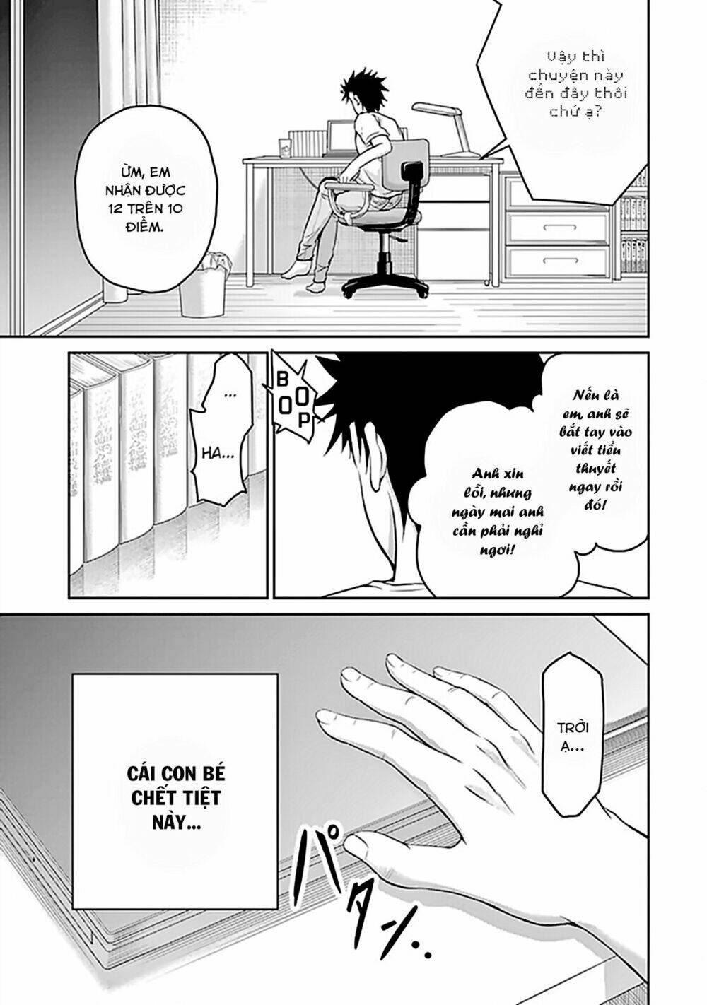 29 To Jk: Chapter 12