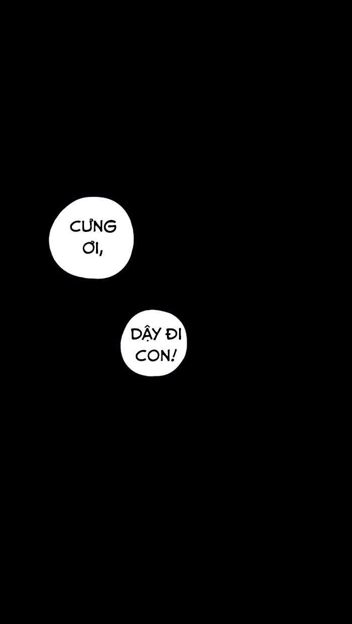 Distant Sky 1: Chapter 6