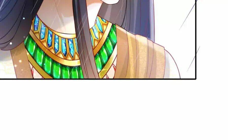 Sủng Hậu Của Vương: Chapter 17