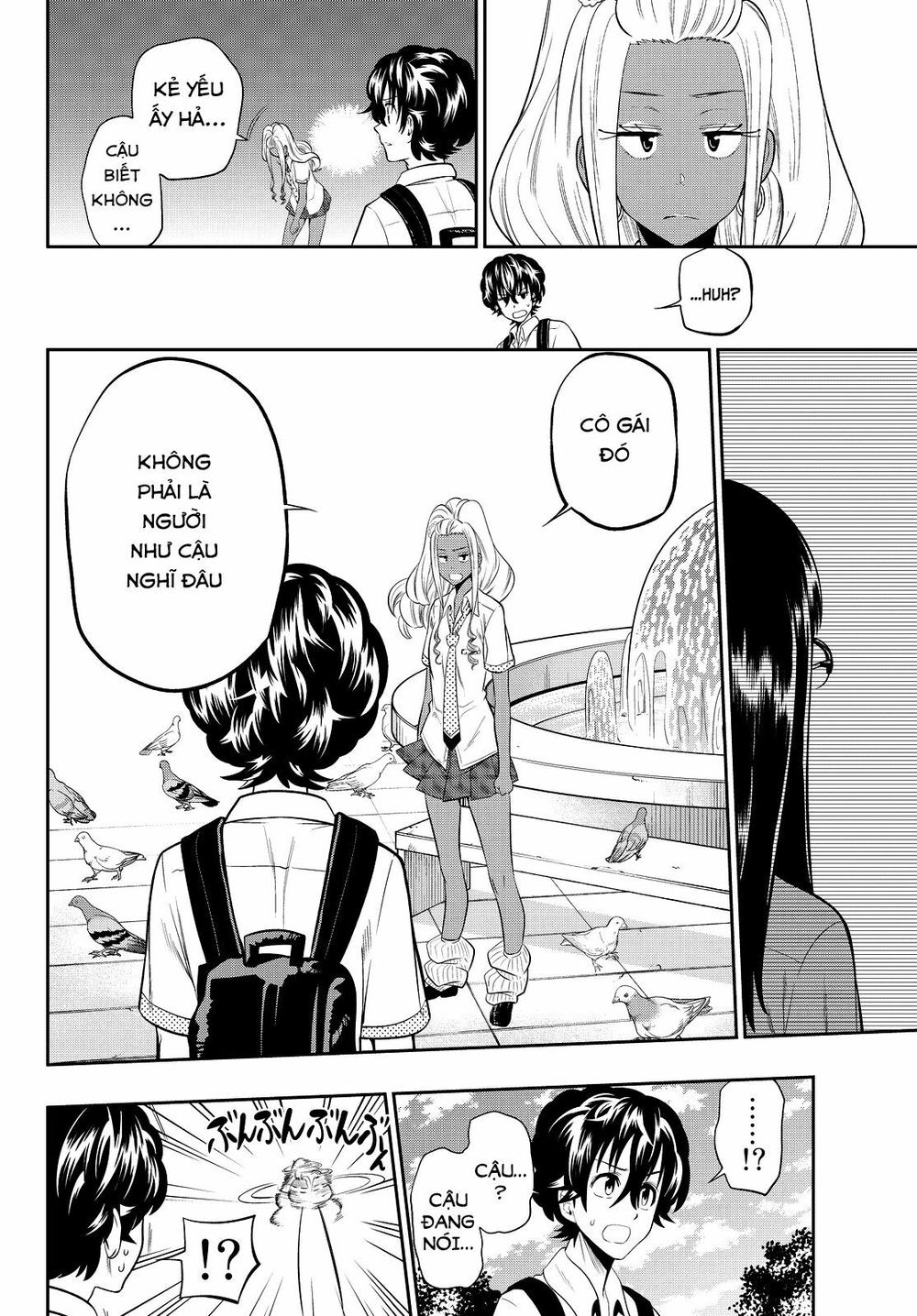 Hoshino, Me O Tsubutte: Chapter 19