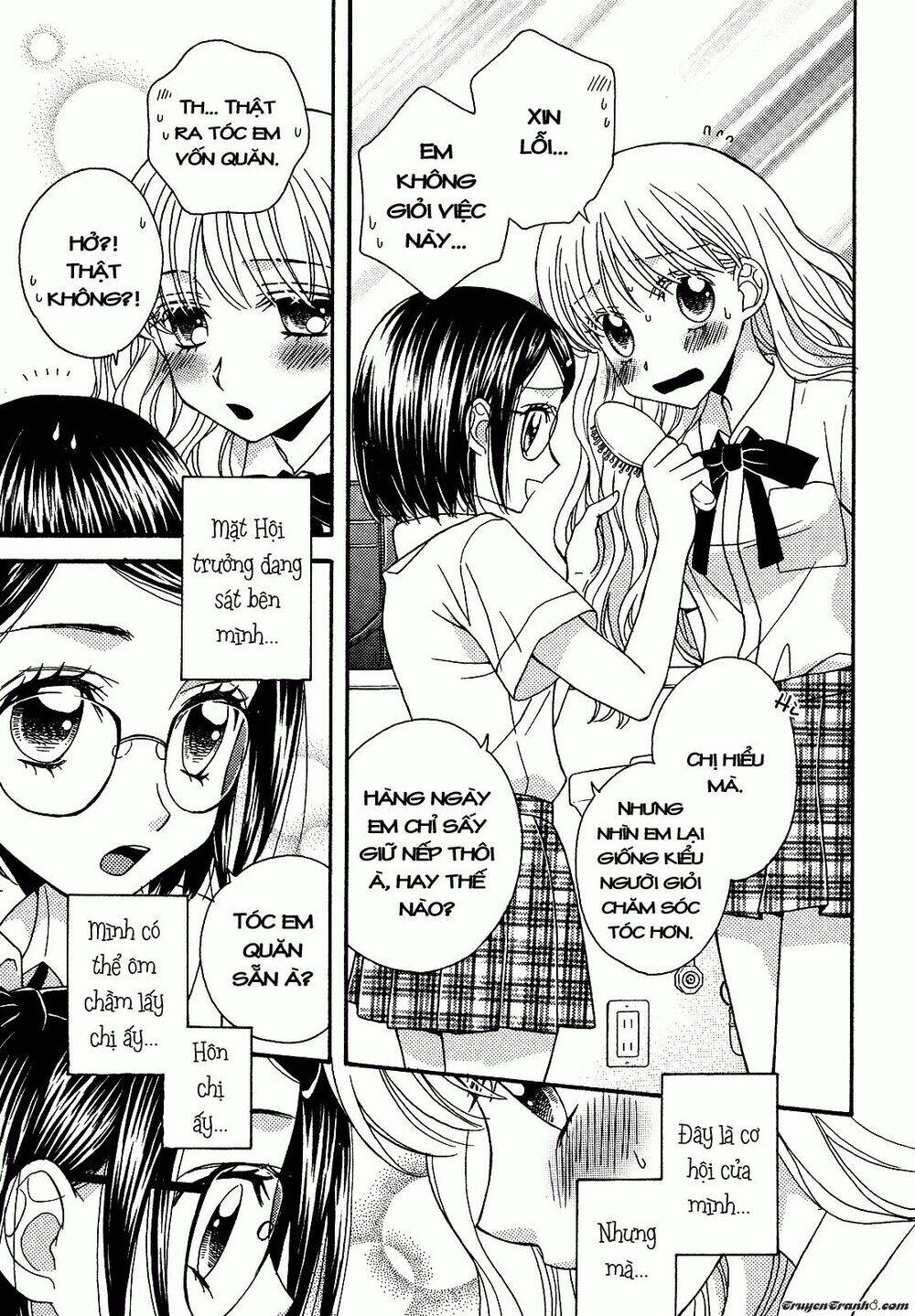 Himitsu no Recipe: Chapter 8