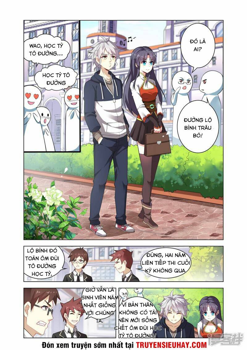 Thiên Tỉnh Chi Lộ: Chapter 1
