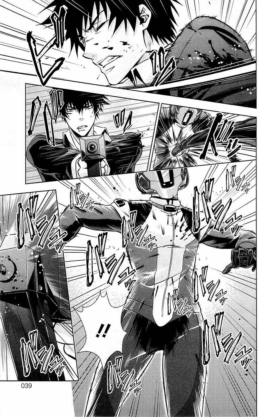 Psycho-Pass: Chapter 17