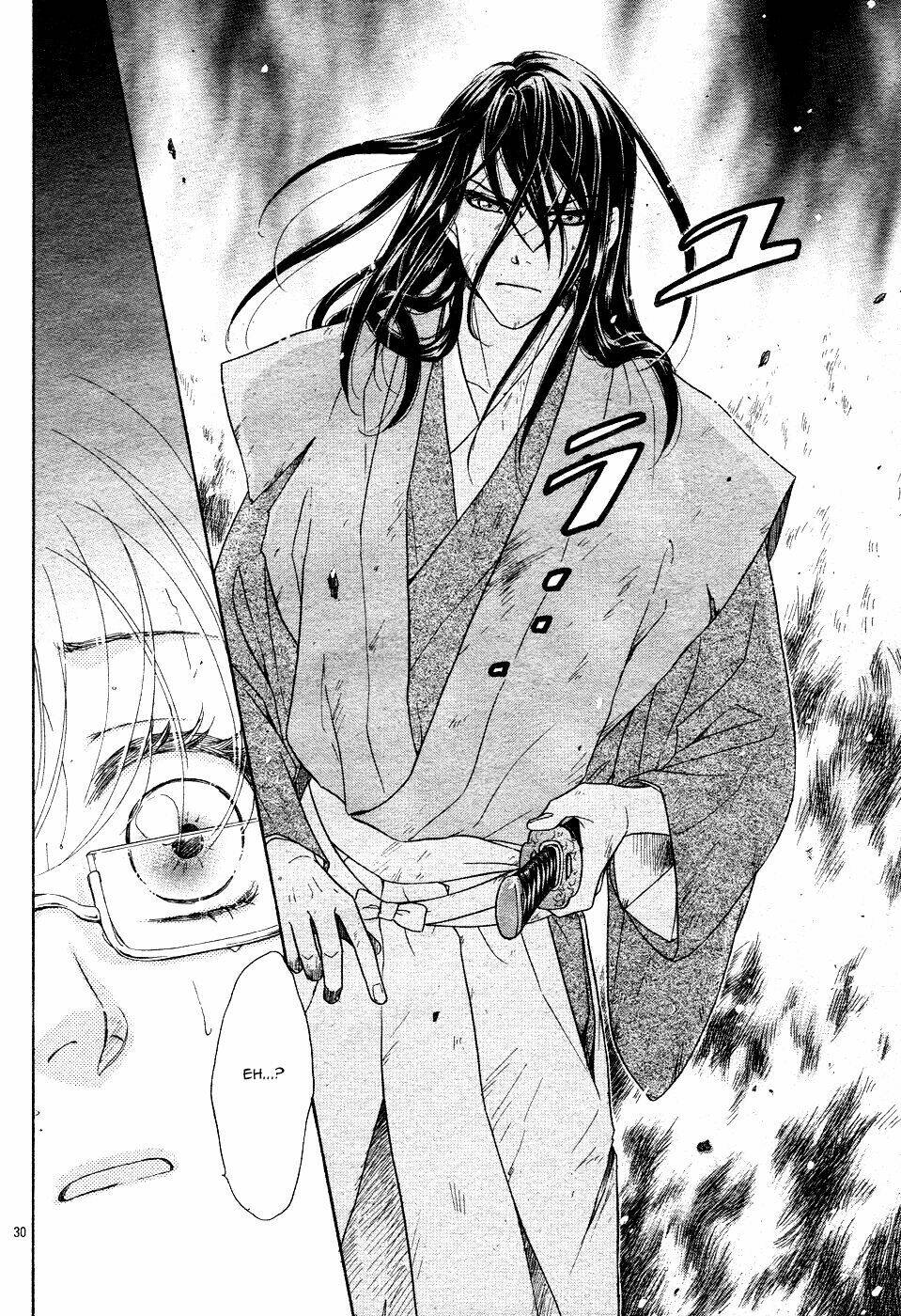 Sengoku Danshi Hana No Ran: Chapter 1