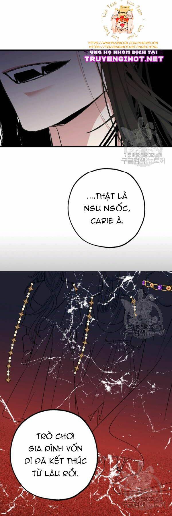 Tình Điên Dại: Chapter 73