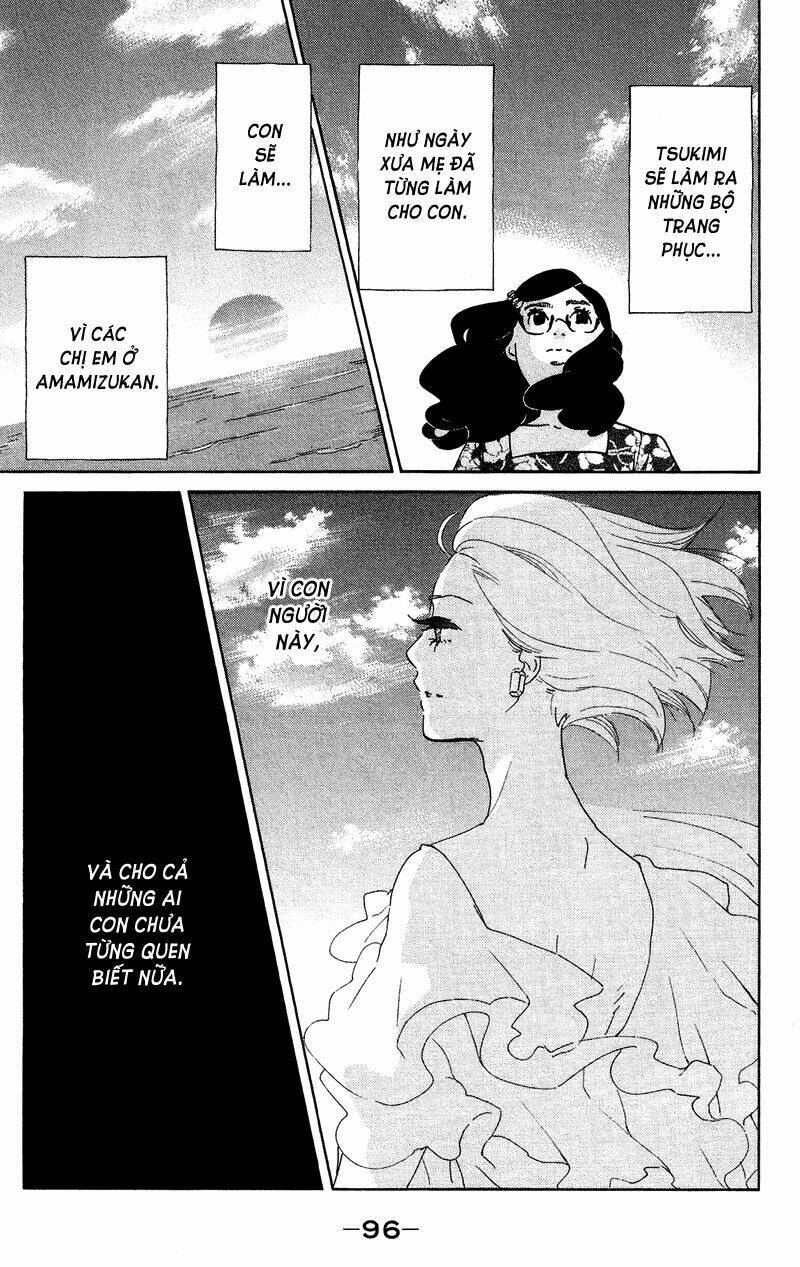 Kuragehime: Chapter 42