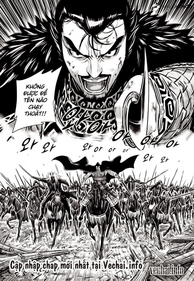 Mercenary Maruhan: Chapter 58