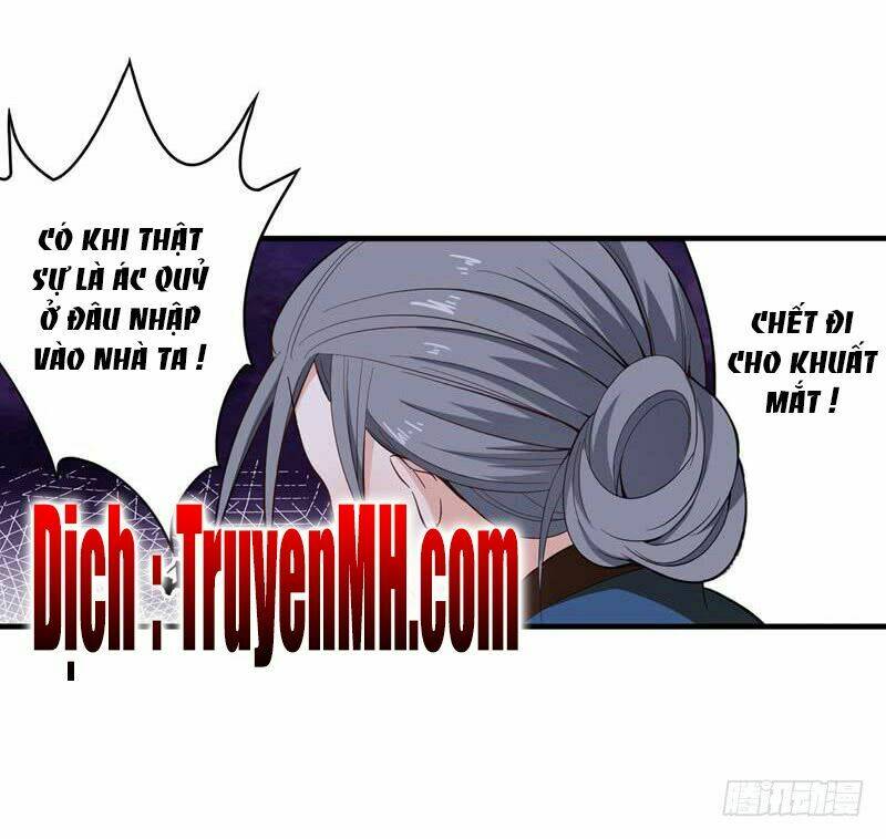Bạo Lực Tiếu Thôn Cô: Chapter 17