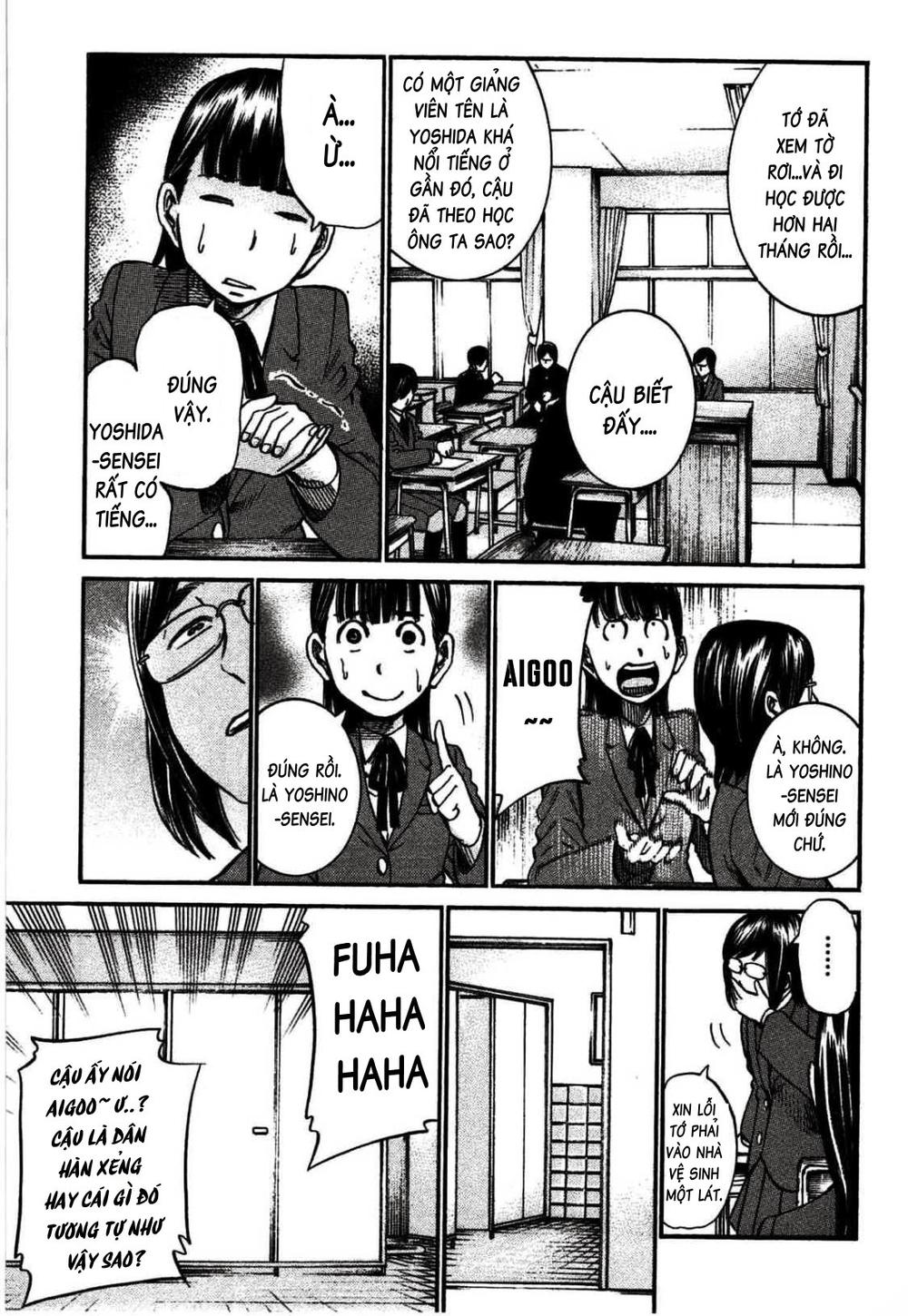 Não Phẳng Siêu Năng Lực: Chapter 19