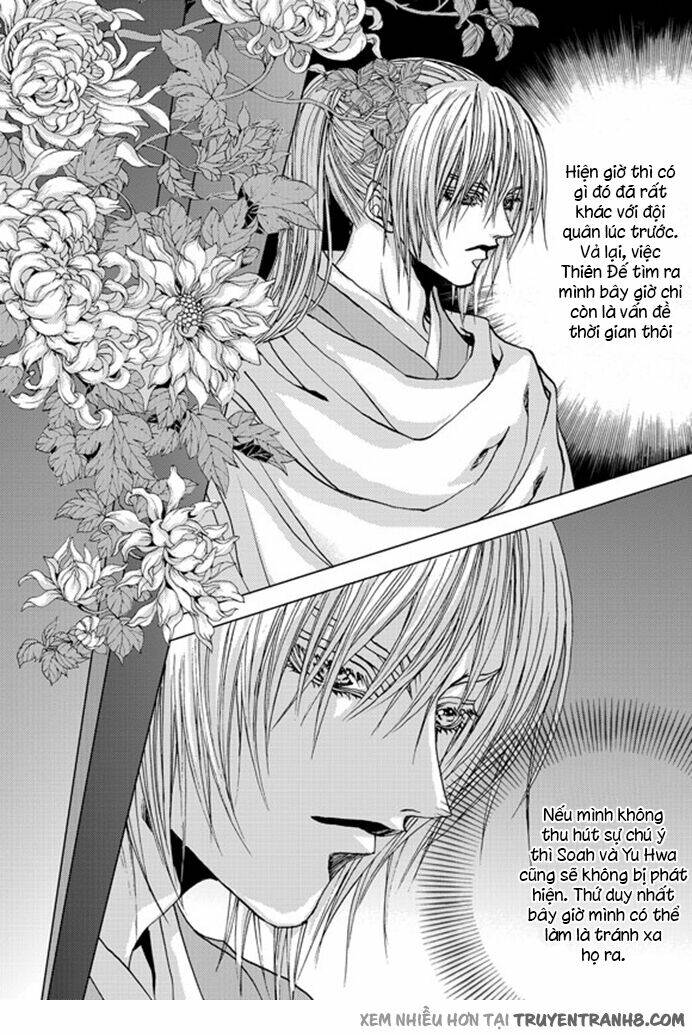 Tân Nương Của Thủy Thần: Chapter 139
