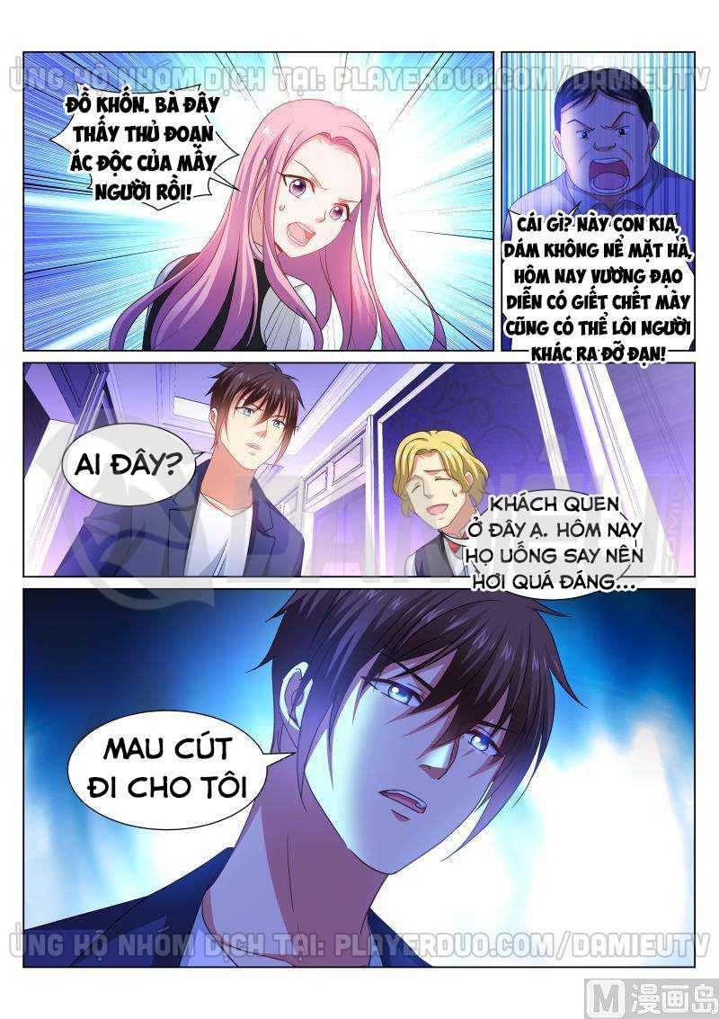 Ngận Thuần Ngận Ái Muội: Chapter 336