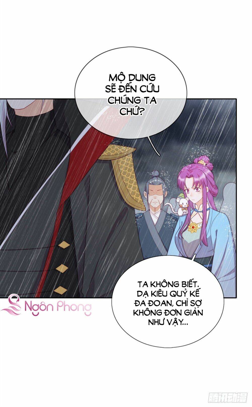 Vân Tưởng Chi Ca: Truy Ái Chỉ Lệnh: Chapter 19