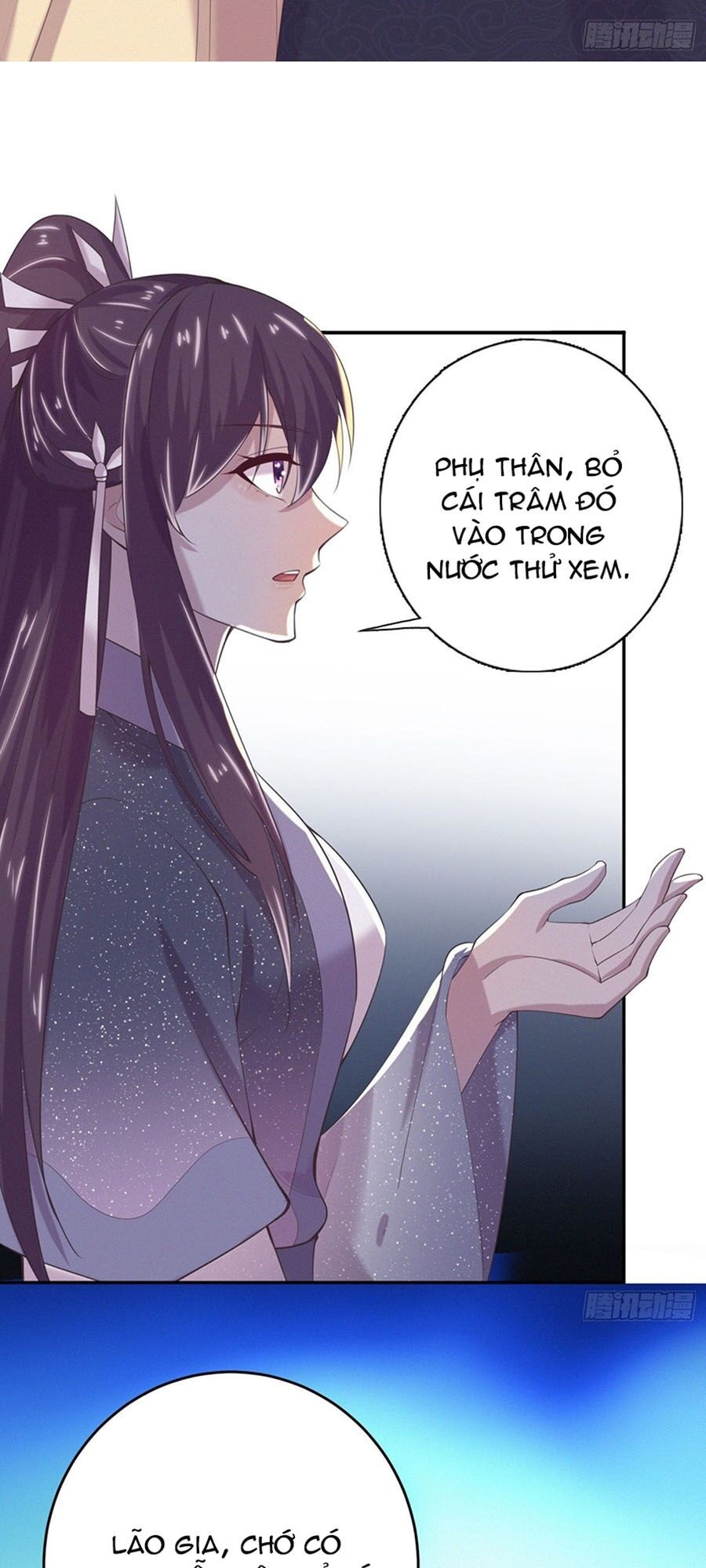 Phượng Ngự Tà Vương: Chapter 12