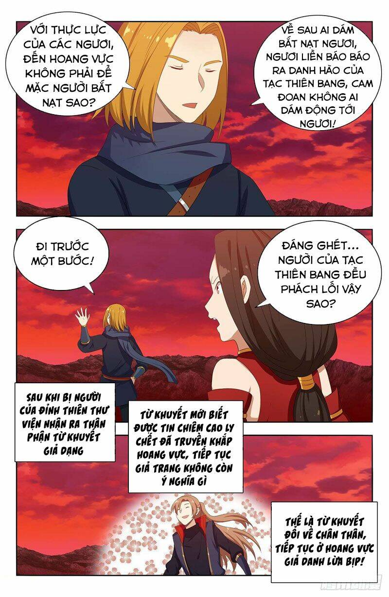 Tối Cường Phản Sáo Lộ Hệ Thống: Chapter 401