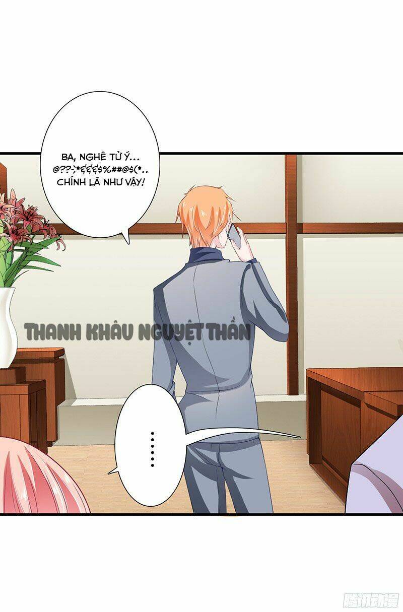 Thiểm Hôn Kinh Ái: Chapter 25