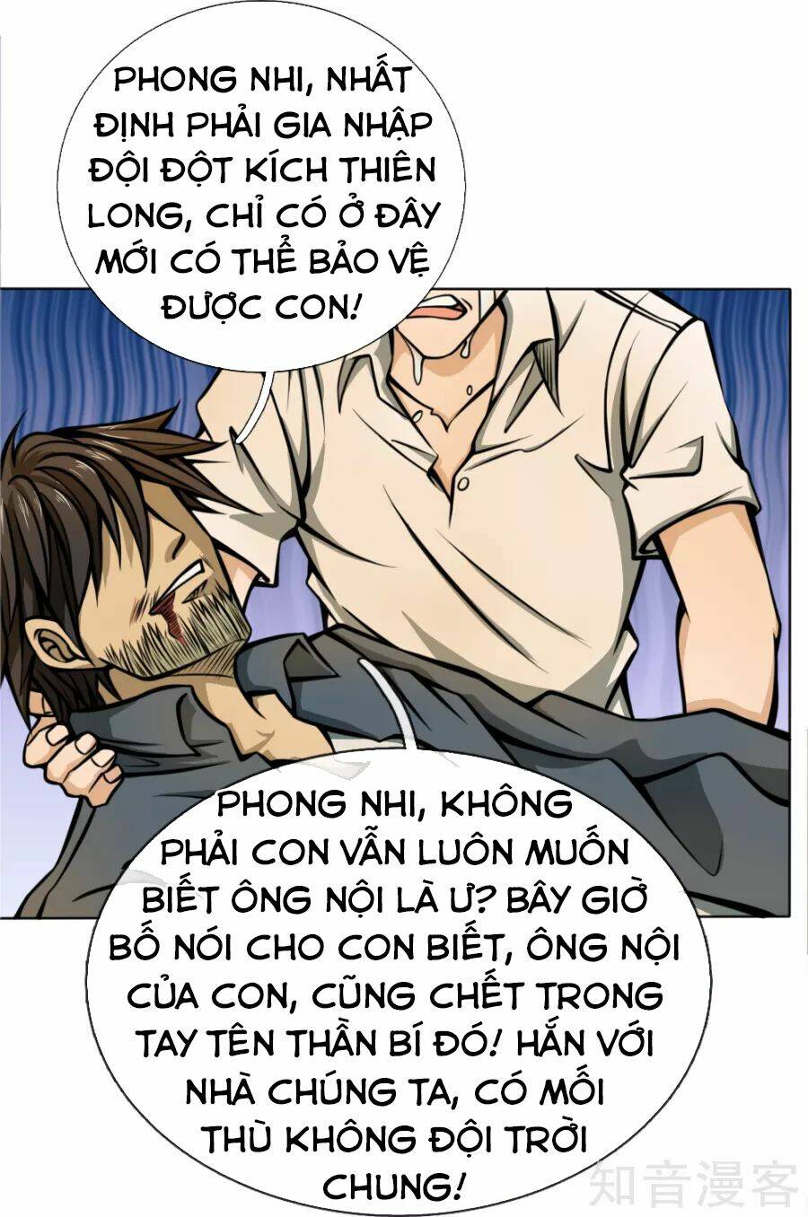 Tuyệt Thế Binh Vương: Chapter 40