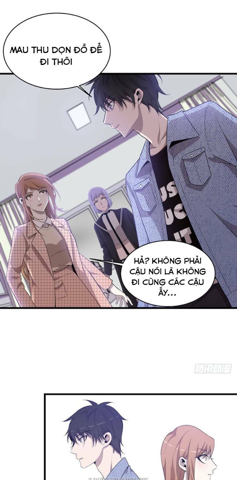 Thát Không Mê Thất: Chapter 33