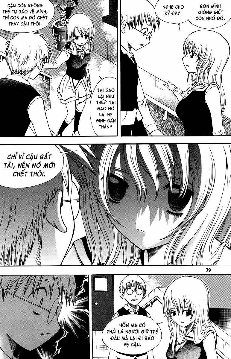 Gwisin Byeolgok: Chapter 19