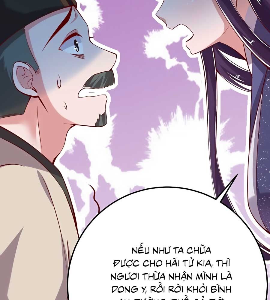Phượng Ngự Tà Vương: Chapter 18