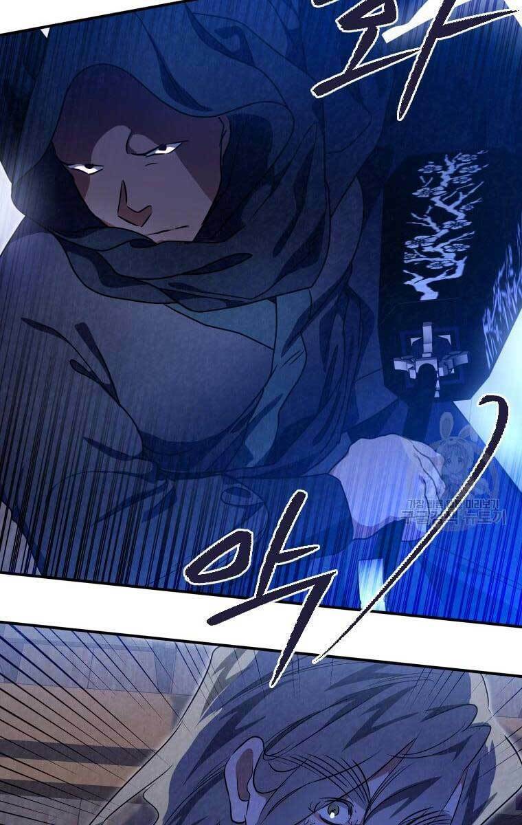 Thời Đại Hoàng Kim Của Thiên Kiếm: Chapter 37