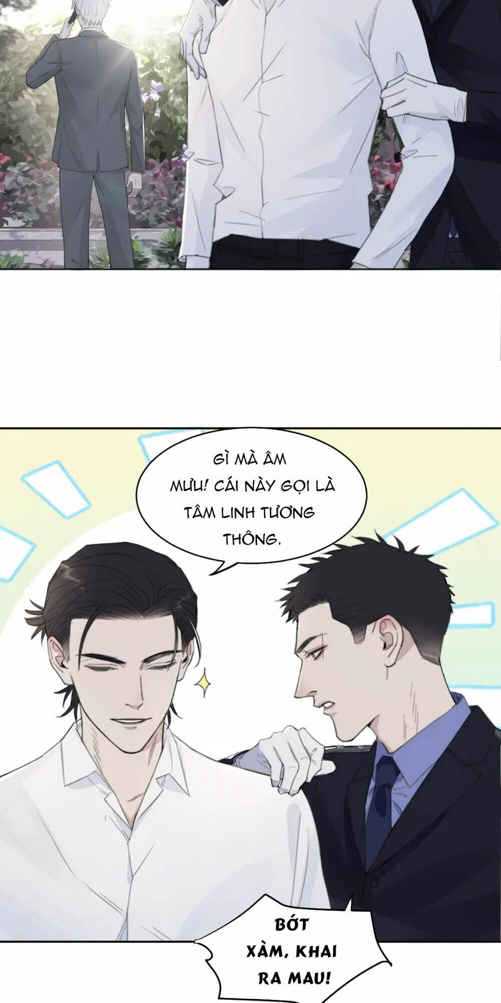 Trong Bóng Tối: Chapter 36