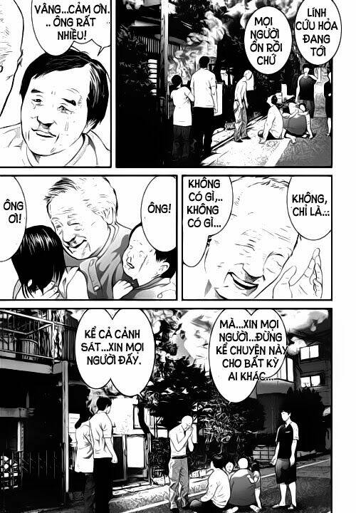 Inu Yashiki: Chapter 15