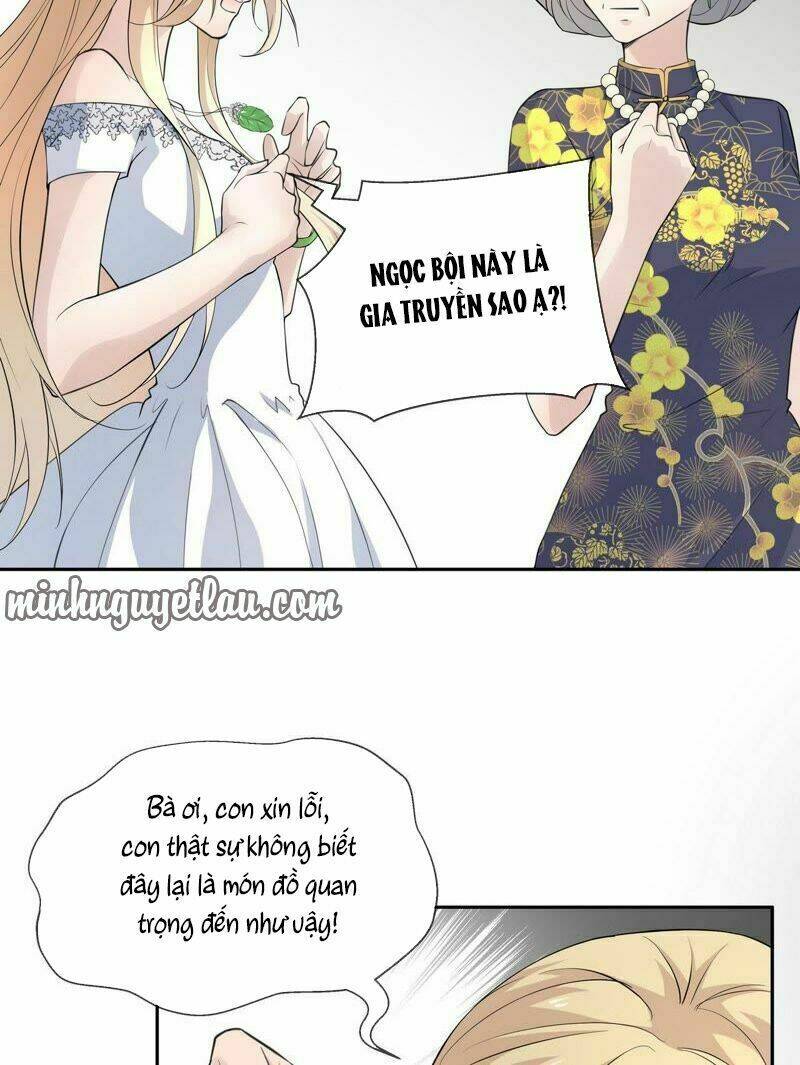 Chiến Lược Lãng Mạn Của Thịnh Thiếu: Chapter 81