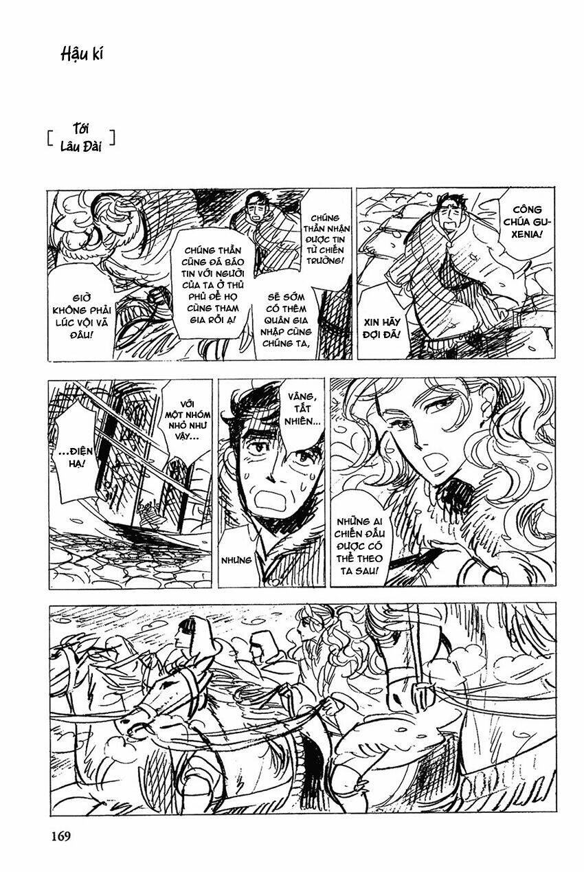 Gunjou Gakusha: Chapter 16