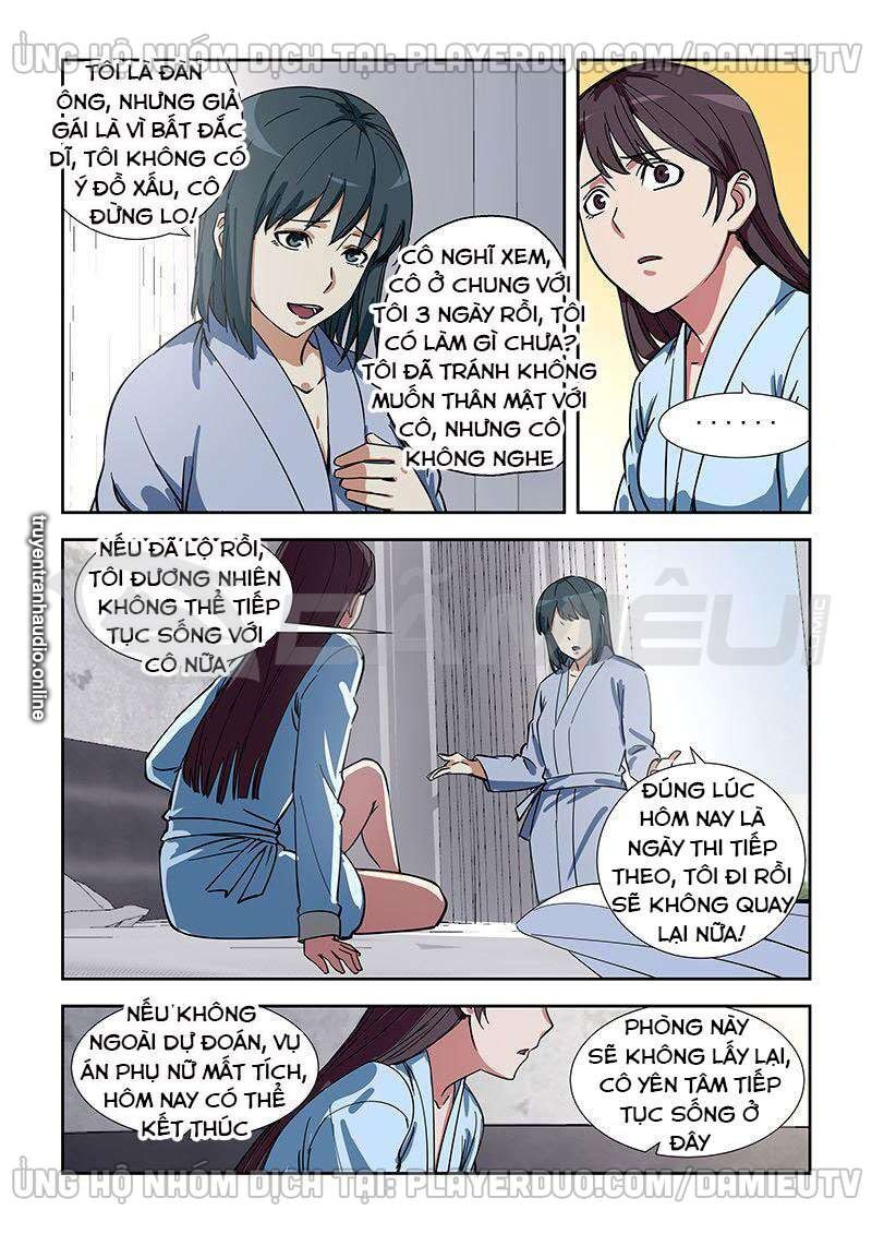 Đào Hoa Bảo Điển: Chapter 347