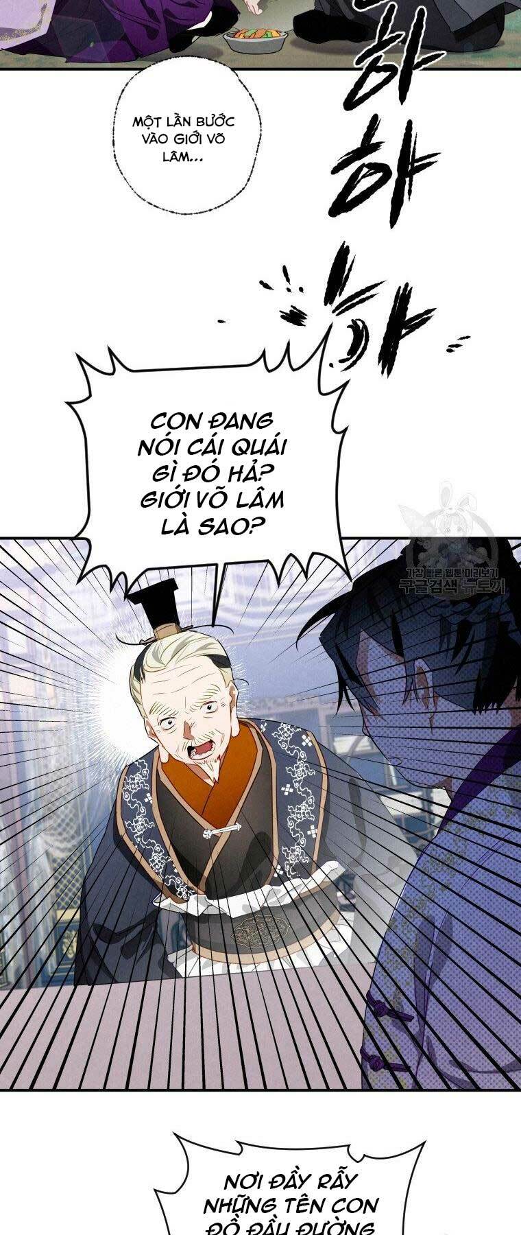 Thời Đại Hoàng Kim Của Thiên Kiếm: Chapter 11