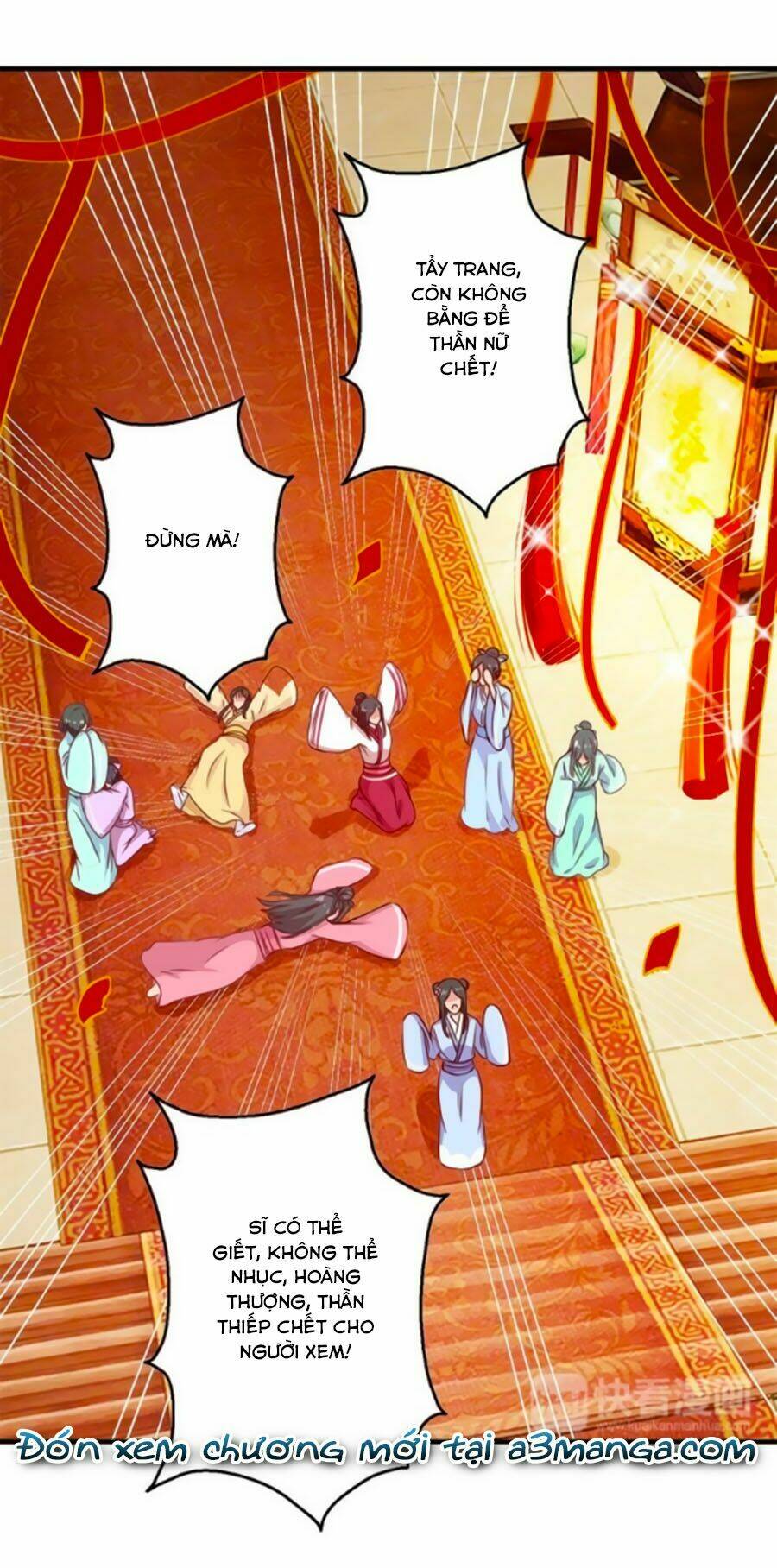 Hoàng Thượng Ở Trên, Thần Ở Dưới: Chapter 2