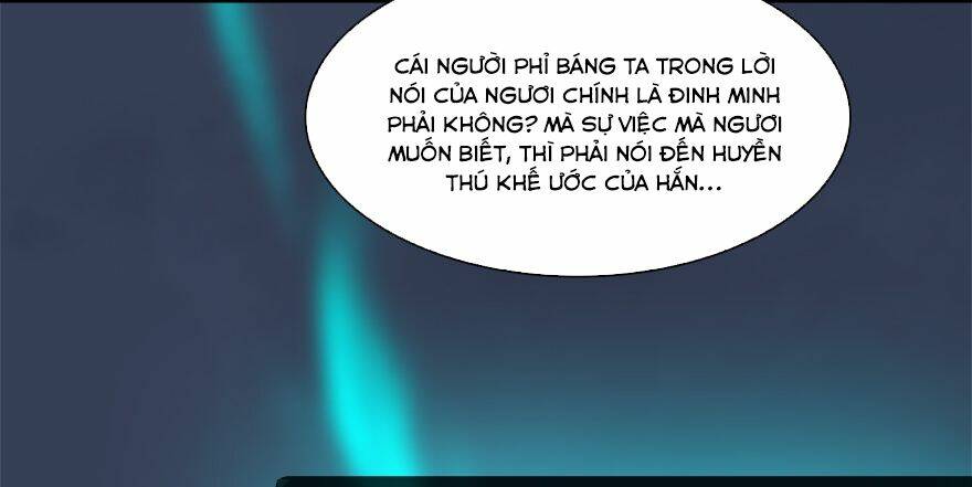 Cửu Hoang Đọa Huyền Sư: Chapter 11