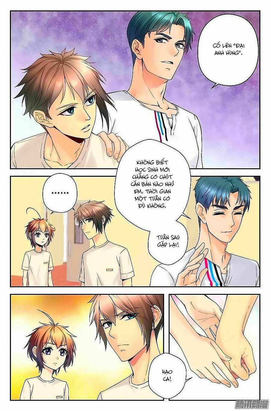 Anh Là Phiền Phức Của Em: Chapter 35
