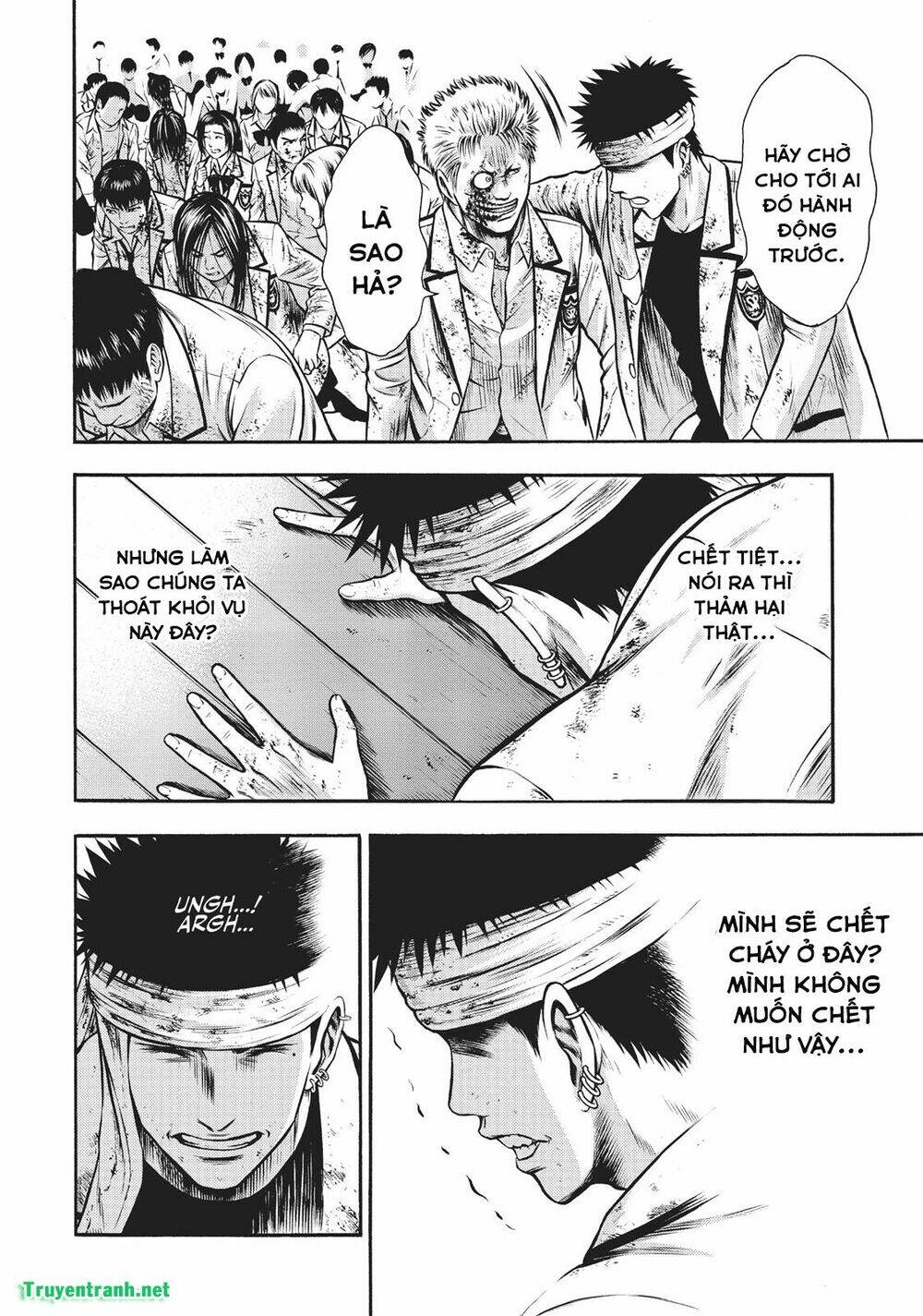 Igai - The Play Dead/Alive: Chapter 8.1