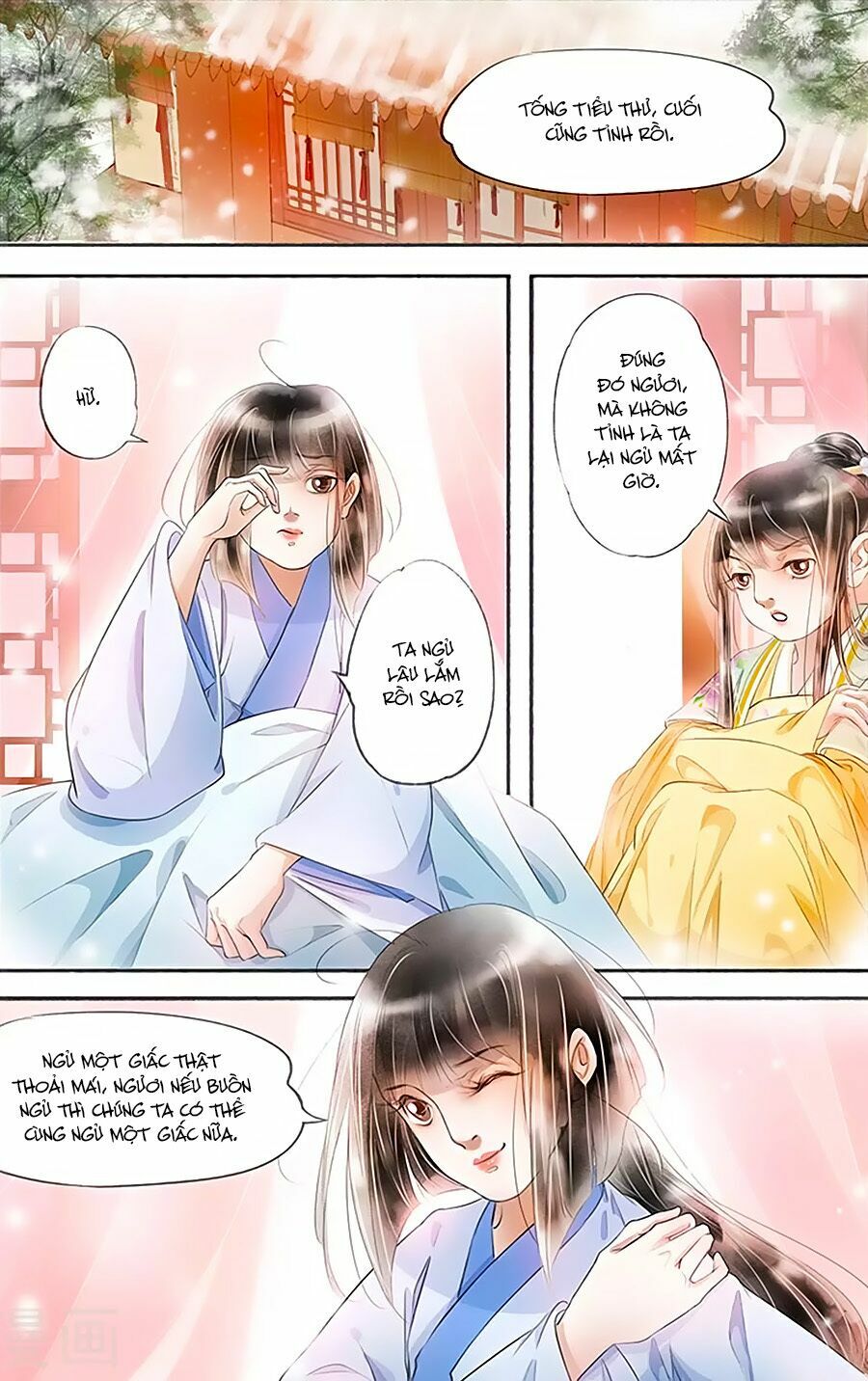 Nhà Ta Có Tiểu Thiếp: Chapter 126