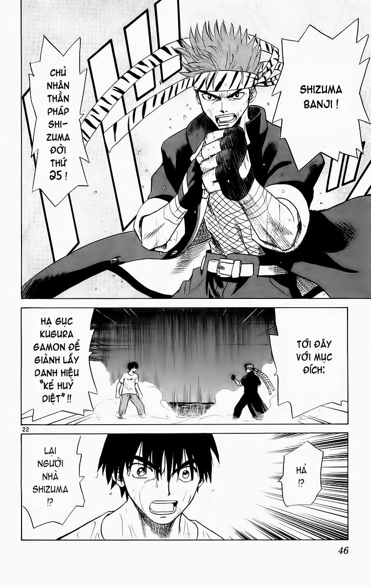 Kowashiya Gamon: Chapter 40