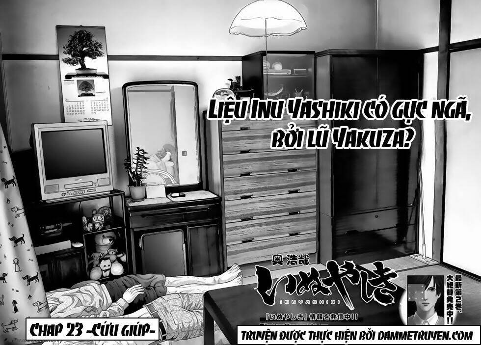Inu Yashiki: Chapter 23