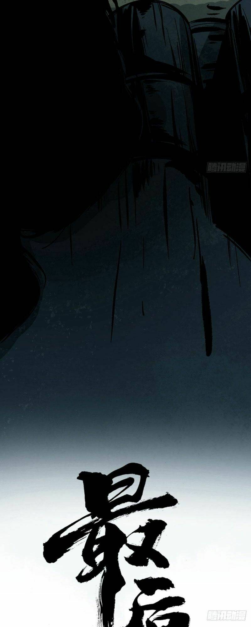 Huyền Thoại Đạo Sĩ: Chapter 4