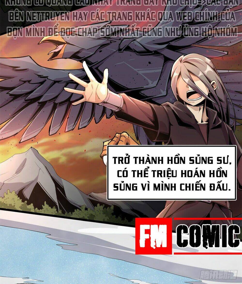 Sủng Mị: Chapter 1