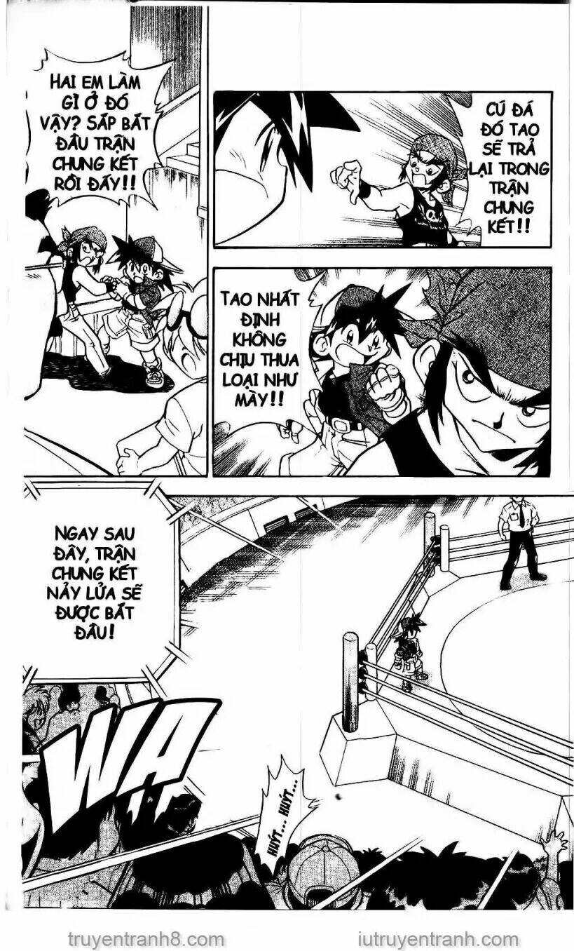 Con Quay Truyền Thuyết: Chapter 2