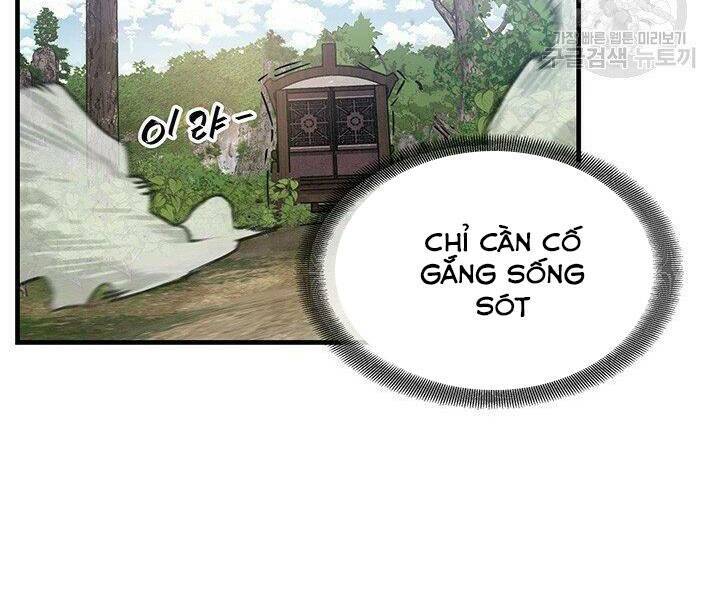 Mục Hạ Vô Nhân: Chapter 16