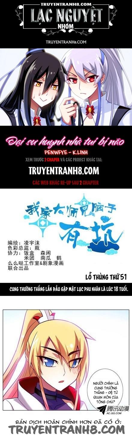 Đầu Óc Đại Sư Huynh Của Ta Rất Đen Tối: Chapter 51