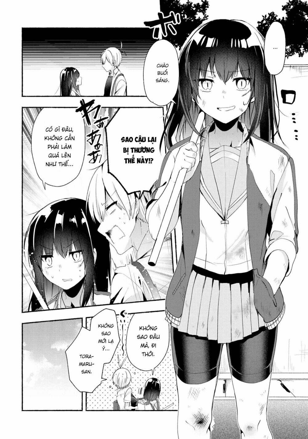 Pashiri Na Boku To Koisuru Banchou: Chapter 42