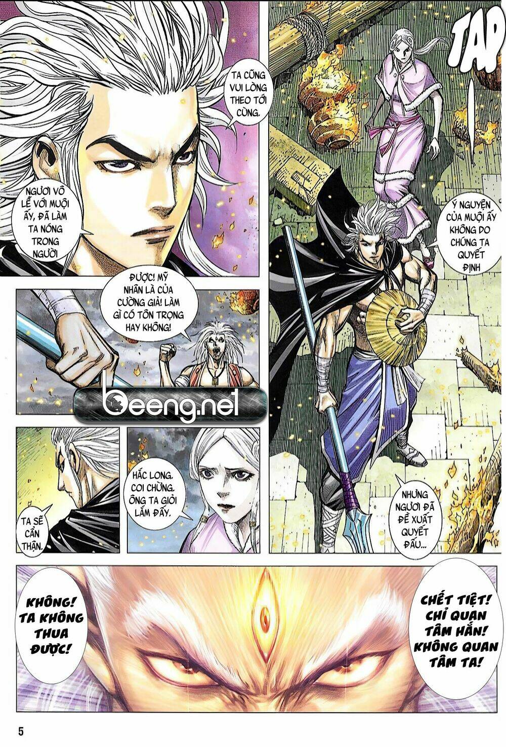 Hắc Thiên Long - Phong Thần Ký: Chapter 16