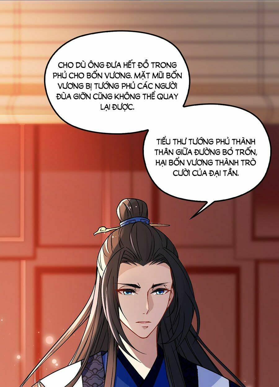 Vương Phi Thật Uy Vũ: Chapter 42