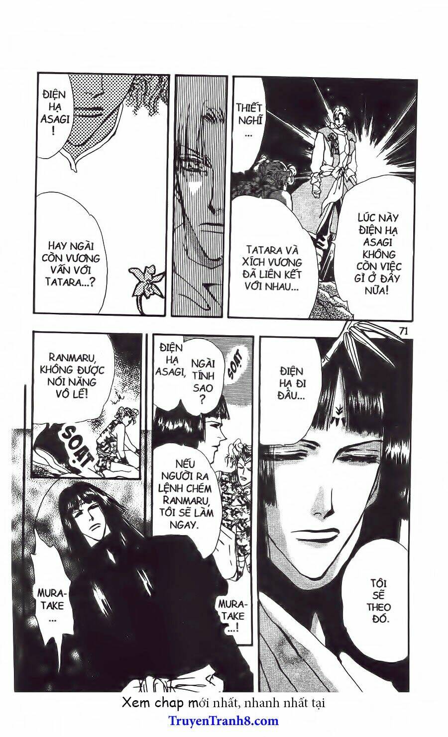 Đứa Con Số Phận: Chapter 87.2