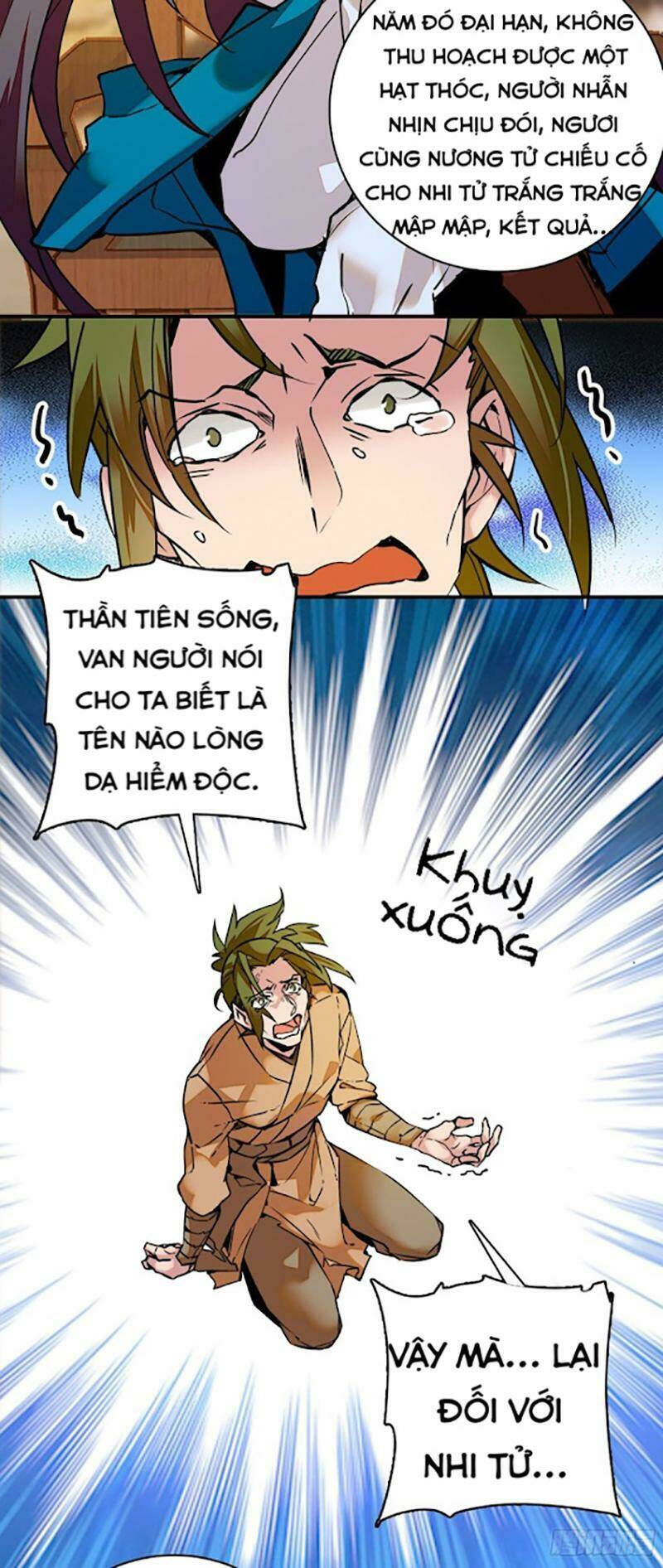 Nữ Đế Công Lược: Chapter 4