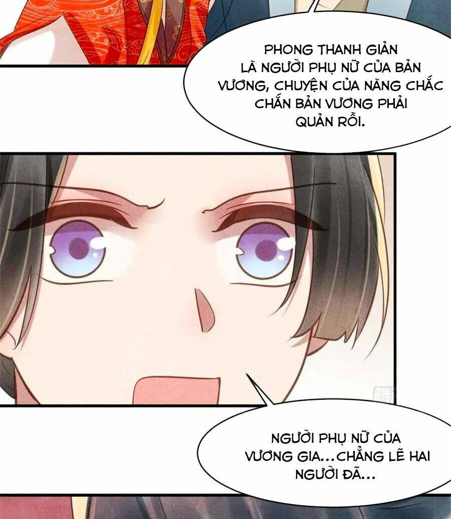 Vương Phi Muốn Trèo Tường: Chapter 75