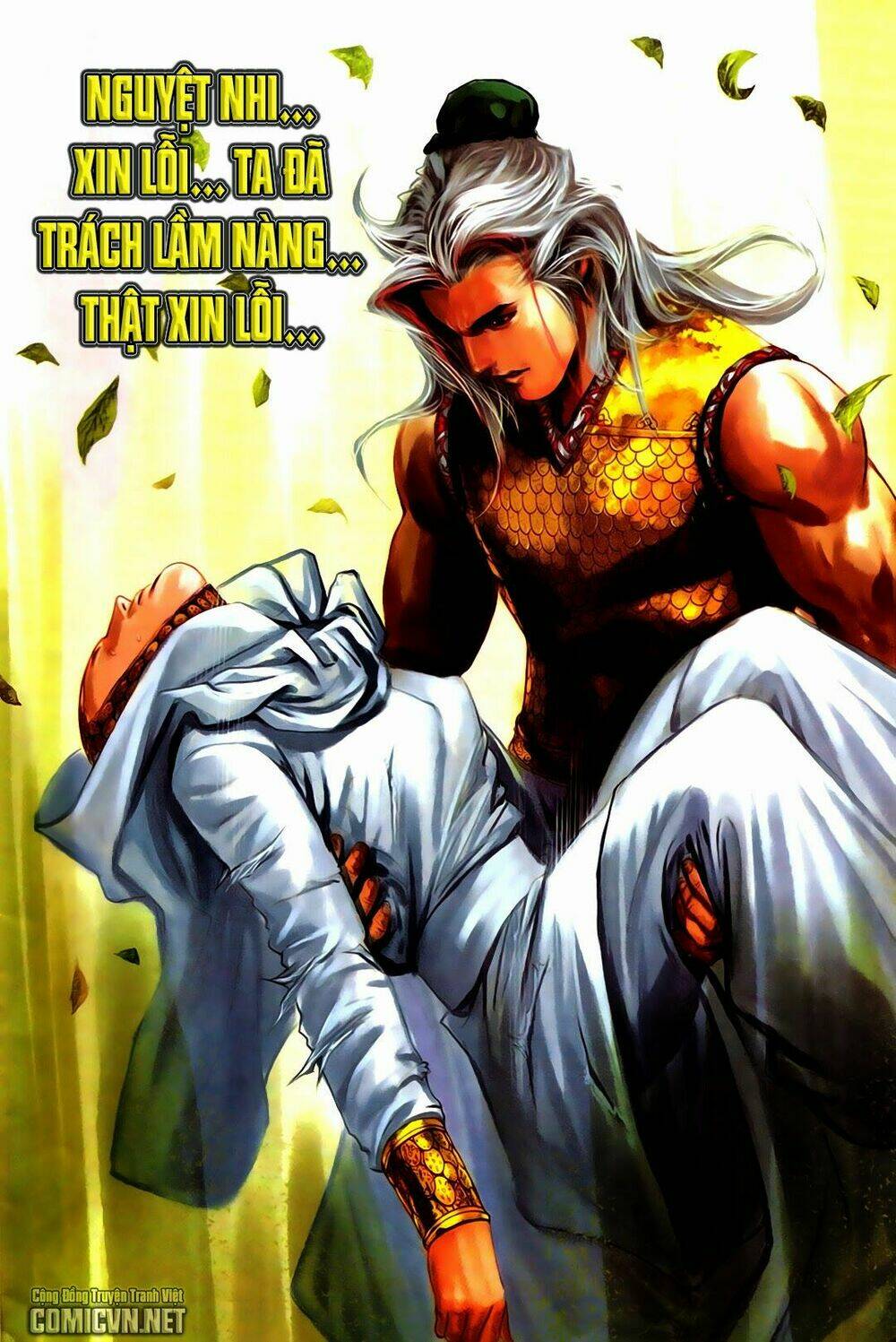 Tuyệt Thế Vô Song: Chapter 154